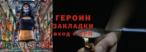 а пвп мука Волоколамск