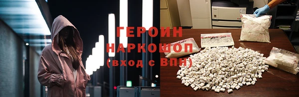 а пвп мука Волоколамск