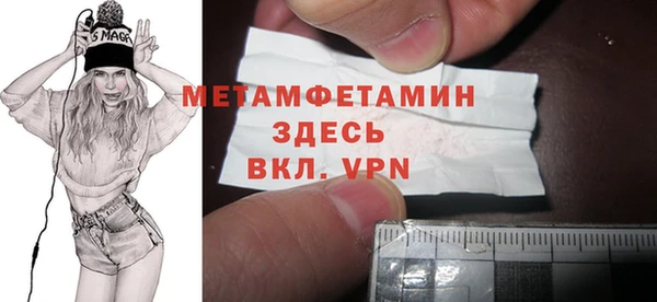 кокаин перу Волосово