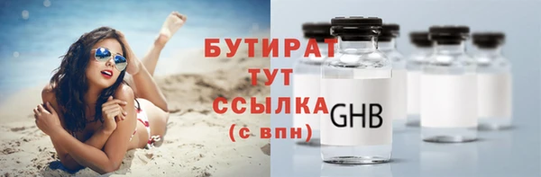 кокаин перу Волосово
