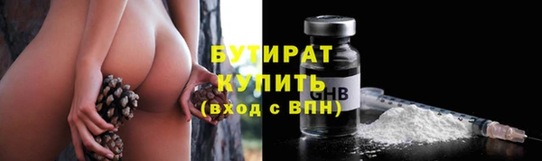 кокаин перу Волосово