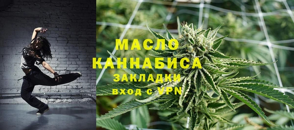 а пвп мука Волоколамск