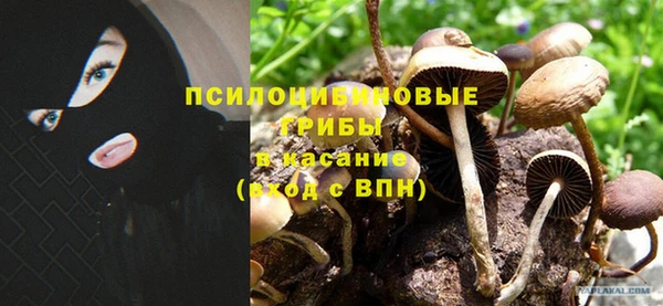 кокаин перу Волосово