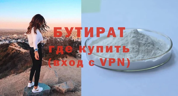 кокаин перу Волосово