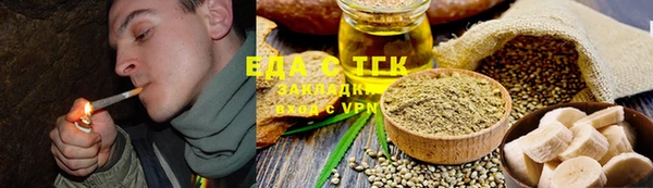 а пвп мука Волоколамск
